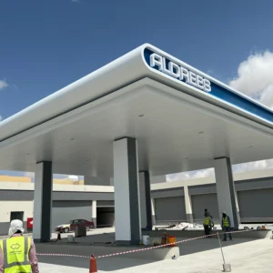 مشروع محطات وقود شركة الدريس