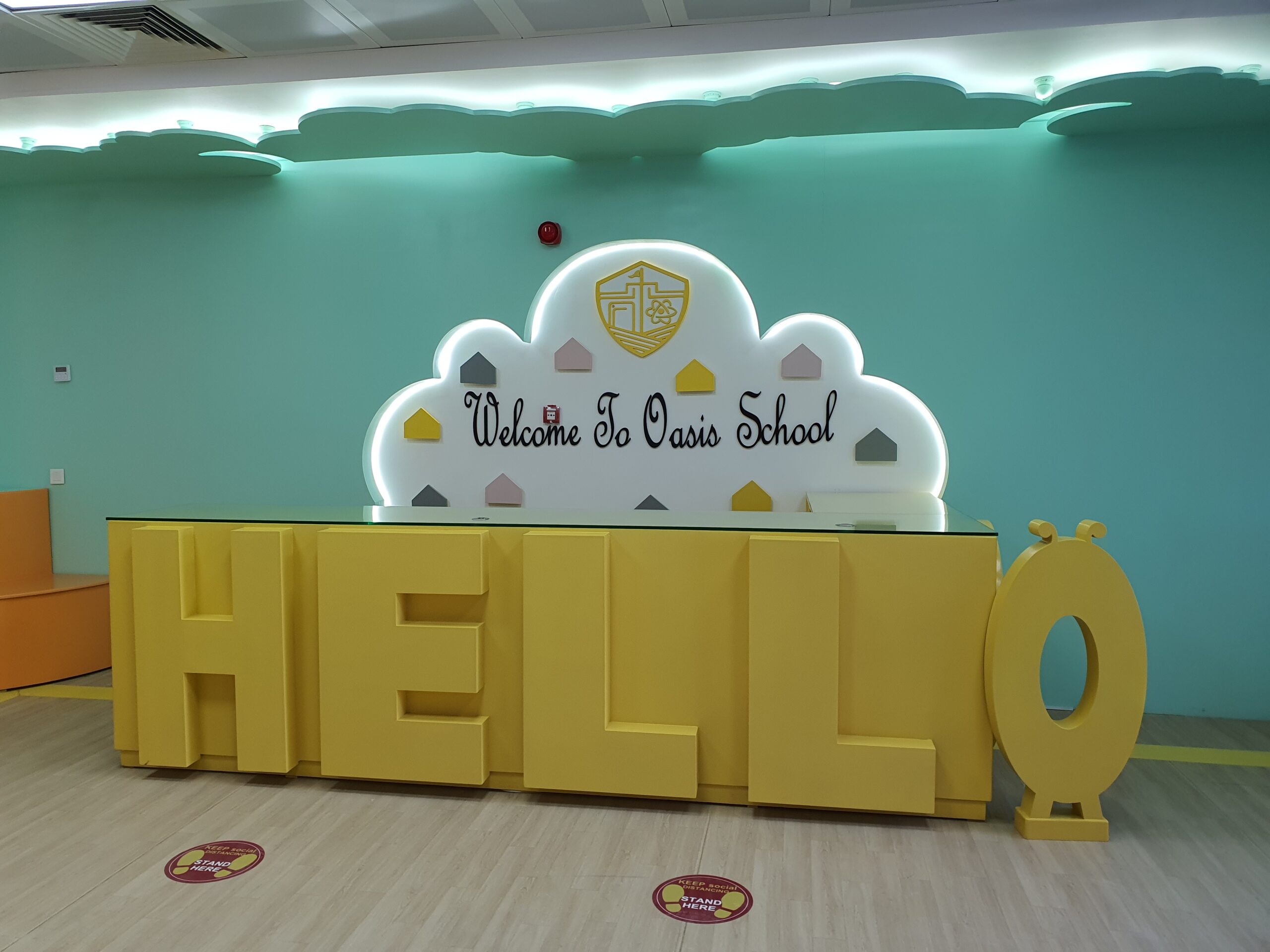 %d9%85%d8%b4%d8%b1%d9%88%d8%b9-%d9%85%d8%af%d8%b1%d8%b3%d8%a9-%d9%88%d8%a7%d8%ad%d8%a9-%d8%a7%d9%84%d8%b9%d9%84%d9%85