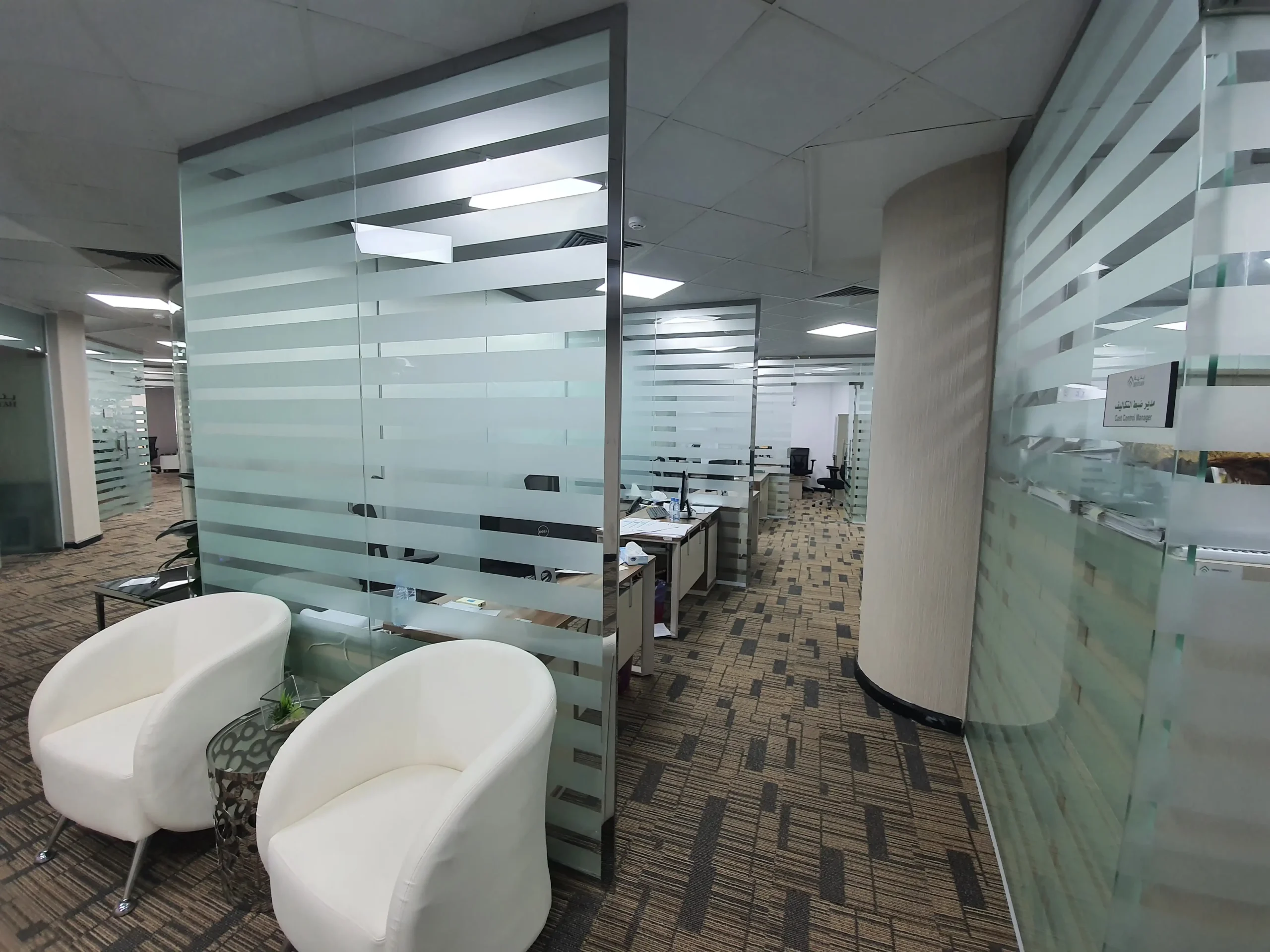 ٢٠٢٠١٢١٩_١٠٥٤٣٥